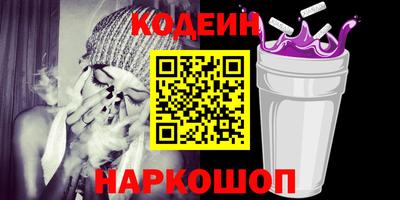 хмурый Рязань