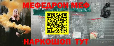 хмурый Рязань