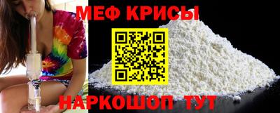 apvp Рузаевка