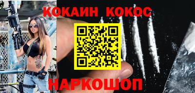 apvp Рузаевка