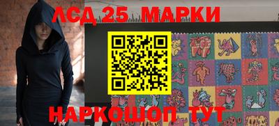 гашишное масло Рыбинск