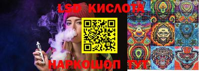 хмурый Рязань