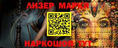 хмурый Рязань