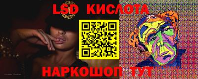 apvp Рузаевка