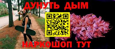хмурый Рязань