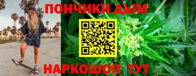apvp Рузаевка