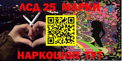 apvp Рузаевка