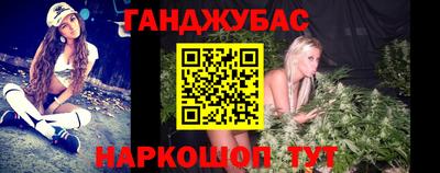 apvp Рузаевка
