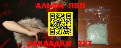 хмурый Рязань