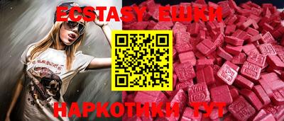 хмурый Рязань