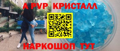 хмурый Рязань