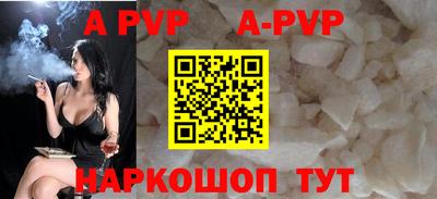 хмурый Рязань