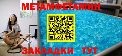 хмурый Рязань