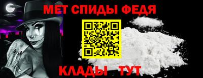 хмурый Рязань