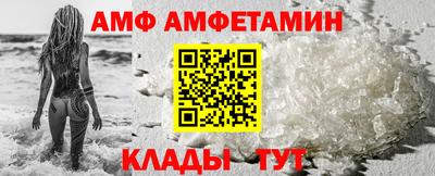 гашишное масло Рыбинск