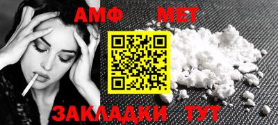 apvp Рузаевка