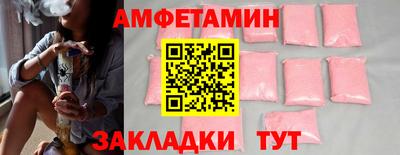 гашишное масло Рыбинск