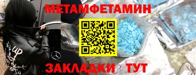 хмурый Рязань