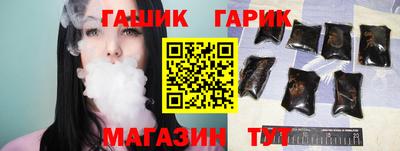 apvp Рузаевка