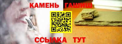 хмурый Рязань