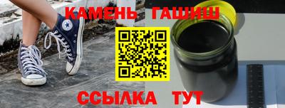 apvp Рузаевка