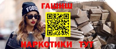 хмурый Рязань