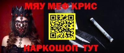 apvp Рузаевка