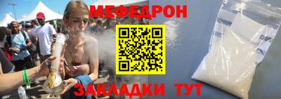 гашишное масло Рыбинск