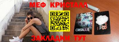 хмурый Рязань